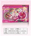 OBL751656 - Lollipop three layers of cosmetics