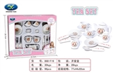 OBL751706 - Ceramic play house with the lad