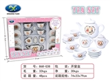 OBL751708 - 陶瓷过家家童子具