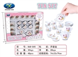 OBL751710 - Ceramic play house with the lad