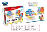 OBL751711 - Play house ceramic products of DIY