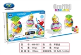 OBL751712 - Play house ceramic products of DIY