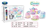 OBL751715 - Play house ceramic products of DIY