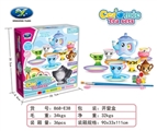 OBL751717 - 过家家陶瓷精品DIY