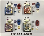 OBL751872 - 第一代爆裂陀螺+拉线单转发射器