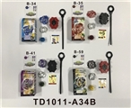 OBL751874 - 第一代爆裂陀螺+拉尺单转发射器