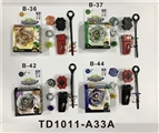 OBL751875 - 第一代爆裂陀螺+拉尺单转发射器+手把