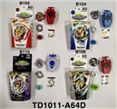 OBL751886 - 第三代爆裂陀螺+拉线单转发射器