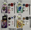 OBL751892 - 第三代爆裂双合体陀螺+拉尺双转发射器+手把