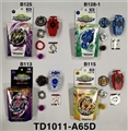 OBL751893 - 第三代爆裂双合体陀螺+拉线双转发射器