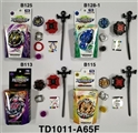 OBL751895 - 第三代爆裂陀螺+拉尺双转发射器