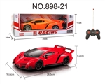 OBL752057 - 四通遥控 兰博基尼车1:16