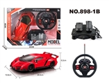 OBL752150 - 四通遥控 兰博基尼车1:16          红盒
