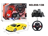 OBL752157 - 四通遥控 兰博基尼 1:16黑窗       红盒