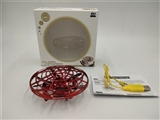 OBL752322 - Interactive induction aircraft two colors (red/gold, orange)