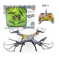 OBL752324 - 4.5 through 2.4 G of six axis gyroscope aircraft (with lights; Two color, orange)