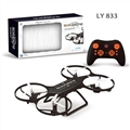 OBL752330 - 4.5 through 2.4 G of six axis gyroscope aircraft (with lights; Black)
