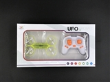 OBL752331 - 4.5 through 2.4 G of six axis gyroscope aircraft (with lights; Yellow and red two colors mixed)