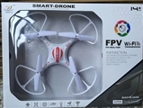 OBL752336 - 4.5 through 2.4 G of six axis gyroscope aircraft (with lights; Red/green, orange)