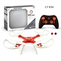 OBL752337 - 4.5 through 2.4 G of six axis gyroscope aircraft (with lights; Red/black two color, orange)