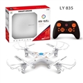 OBL752338 - 4.5 through 2.4 G of six axis gyroscope craft standard version (strip light; White/red color, orange