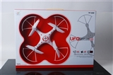 OBL752340 - 4.5 through 2.4 G of six axis gyroscope aircraft (with lights; White/black two color, orange)