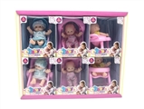 OBL752380 - 6寸表情娃六款不同配件混装展示盒6PCS