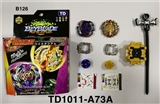 OBL752427 - 第三代爆裂双合体陀螺+拉尺双转发射器