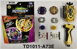 OBL752431 - 第三代爆裂双合体陀螺+拉线双转发射器+手把