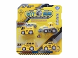 OBL752468 - Engineering four suction plate
