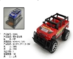 OBL752480 - Inertial hummer