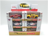 OBL752530 - 1:43合金回力车模（1只装）