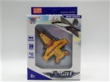 OBL752533 - 1:180 合金回力飞机