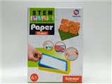 OBL752563 - Popular science teaching material experiment educational toys can study fiber strength of paper pack