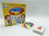 OBL752578 - Finger ferrule