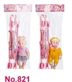 OBL752620 - 12寸推车带哭声娃娃（男女混装）