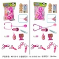 OBL752714 - 小浴盆萌娃医具(12件套)
