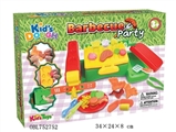 OBL752752 - 彩泥烧烤会套装