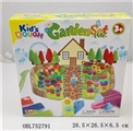 OBL752791 - 彩泥花園套装