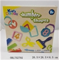 OBL752792 - 彩泥数字/形狀套装
