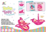 OBL752882 - Baby cradle chair
