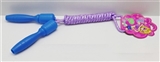 OBL752905 - Jump rope