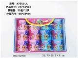 OBL752938 - 7.5CM彩色印刷精灵彩虹圈