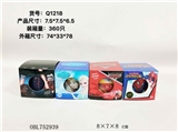 OBL752939 - 7.5CM（星球+冰雪+汽车+蜘蛛侠混装）彩虹圈