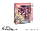 OBL752943 - Transformers - sting