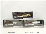 OBL752950 - 1:18四通遥控GTR正版授权