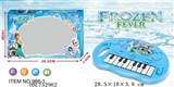OBL752962 - 冰雪奇缘电子琴