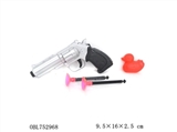 OBL752968 - Solid color spray silver needle revolver gun color matching between the ducks