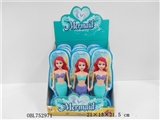 OBL752971 - Chain on swimming mermaids (12 PCS)