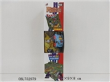 OBL752979 - City car track carpet
